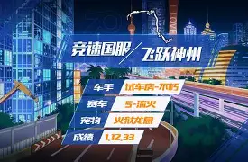 欧国联季后赛经典碰撞,竞争激烈不言而喻 欧国联季后赛经典碰撞,竞争激烈不言而喻
