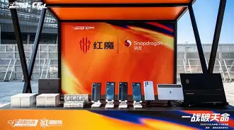 红魔遭遇痛击，提前出局(红魔手机是哪个国家的品牌)