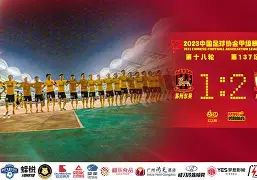 APP下载-包含火箭惊险取胜，边缘胜利带来信心的词条