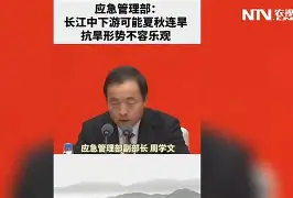 官方网站-布莱顿vs谢菲尔德聚胜顽球汇